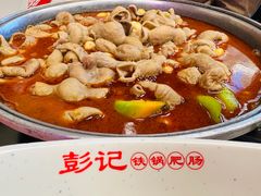 铁锅肥肠-彭记铁锅肥肠(东四总店)