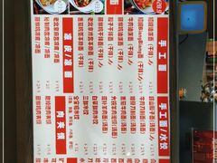 -墩儿大碗宽面(来福士店)