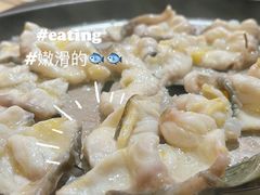 -渔乐里(智荟城店)