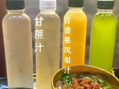 -老友臭豆腐(赤坎店)