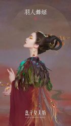 -盘子女人坊古装写真摄影(南京总店)