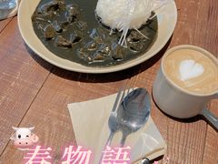 -AO cafe＆bistro