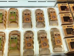 -糕材生•糕点•生日蛋糕(钟楼街店)