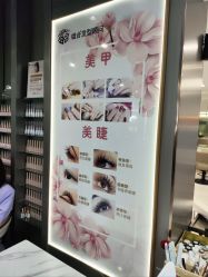 -组合发型