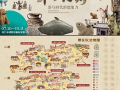 -厦门明发国际大酒店(会展中心环岛路店)