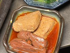 -湊湊火锅·茶憩(合生汇购物中心店)