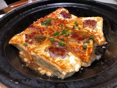 客家酿豆腐-客语客家菜(琶洲保利店)