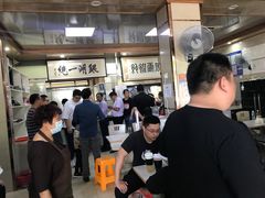 -周震馄饨