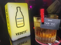 -COMMUNE幻师(渔人码头店)