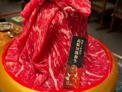 -牛New寿喜烧(金鹰世界店)