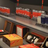 成都探店/太古里偶遇百年茶庄，台湾茶🍵好好喝 