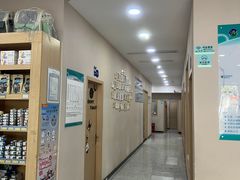 -瑞派名望24h动物医院异宠专科·猫专科·骨科·重症监护分院