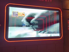 -星聚会KTV X Party(万象城店)