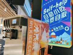 -三江源活鱼现烤(维多利摩尔城店)