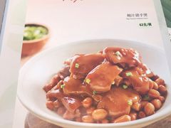 -大树餐厅(红旗街万达店)