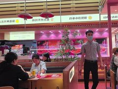 -福客麻辣烫·现炒麻辣香锅(印力中心店)