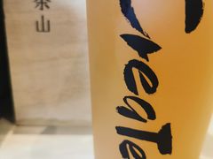 -去茶山(新光里店)