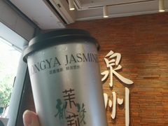 -莓超疯(百源店)