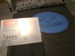 -宜家家居(哈尔滨商场店)