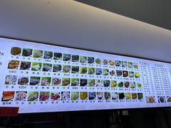 -福屿鲜捞小吃·捞化(福屿总店)