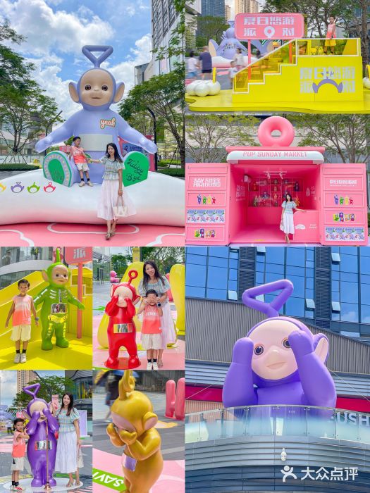 东莞松山湖万象汇图片