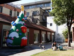 -Money Shops(愚园路店)