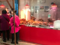门面-土门八珍烤鸡腊味店(土门老店)