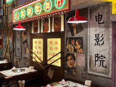 -江北北火锅馆·公路夜市(魏公村店)