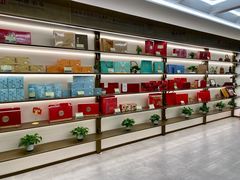 -张一元(总店)
