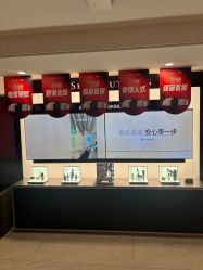 -云南吴氏嘉美医疗美容医院