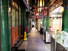 -东来顺饭庄(王府井步行街店)