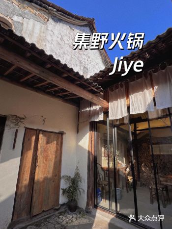 看图说话，还没去过这家店吗？坏境味道绝绝子！