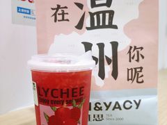 -雅克雅思(纱帽河店)