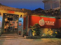 -龙桥私厨·姜花菊花过桥鱼·顺德菜(容桂店)