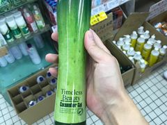 -龙城大药房