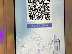 -新世界大丸百货