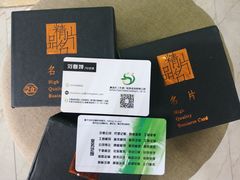 -晟图坊图文数码快印店