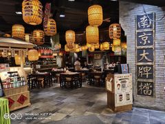 大堂-南京大牌档(香港广场店)