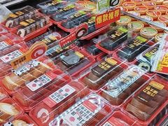 -味多美蛋糕(梨园店)