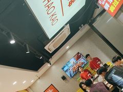 -古彭7只羊·招牌白串·碳锅羊肉旗舰店