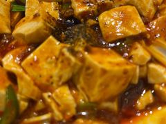 峨嵋豆腐-峨嵋酒家(地安门店)