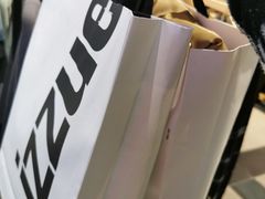 -izzue(合生汇店)