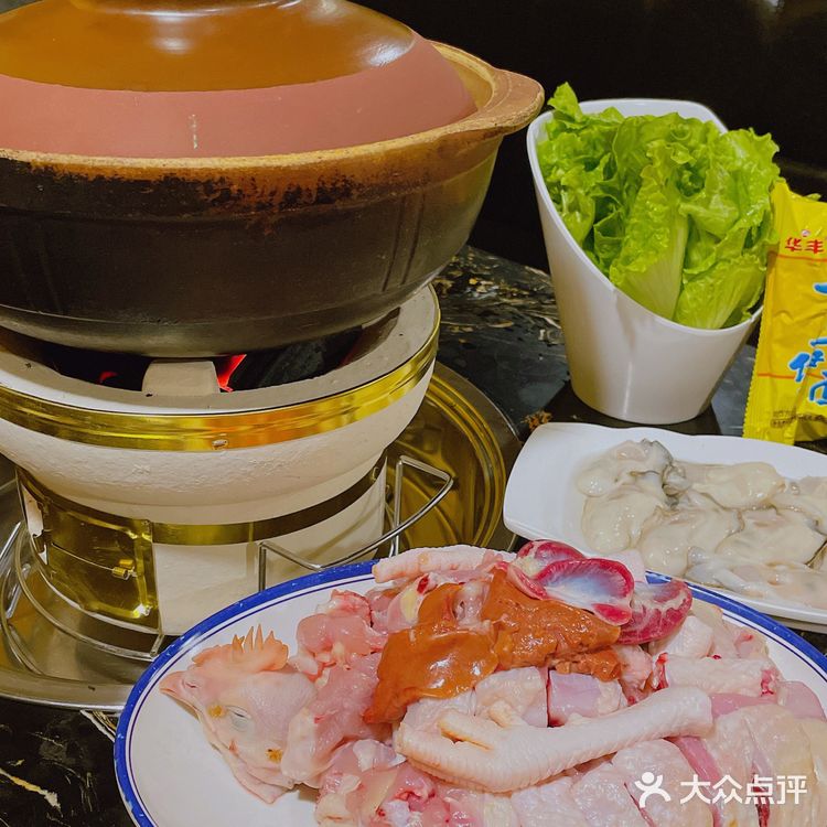 碳炉鸡煲|广州入秋后的火锅🔥广式打边炉