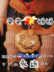 -周生生Chow Sang Sang(翠微店)