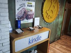 -JINNS锦时 steak&pizza(浸信会礼拜堂旧址店)