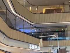 -蔡澜点心·粤菜(西单大悦城店)