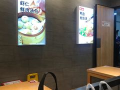 -回味鸭血粉丝汤(新城市广场店)