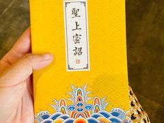 -沈阳故宫·莊啡