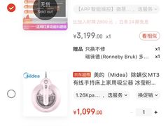 烤肉-六福烧烤酒馆(秦隆步行街店)