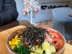 -Poke lemon海鲜波奇饭·柠檬茶(金碧开放小区店)